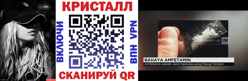 цена   Моздок  АМФЕТАМИН VHQ 