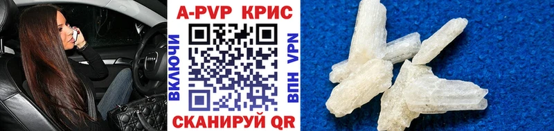 APVP СК  Моздок 