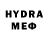 MDMA VHQ Burning Dwarf