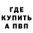 Первитин пудра Koulaun