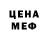 КЕТАМИН VHQ Yasha Ismailov
