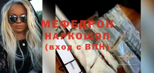ешки Арсеньев