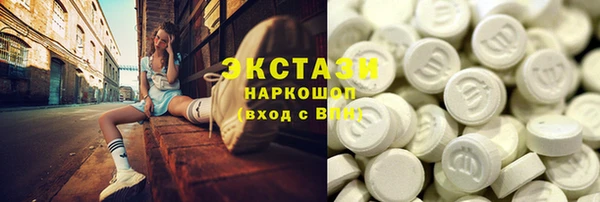 ешки Арсеньев