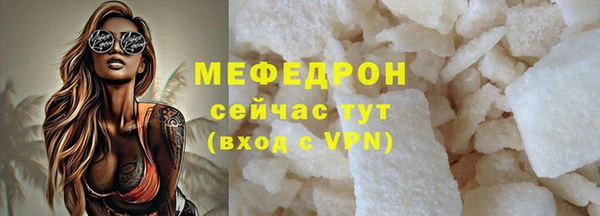 ешки Арсеньев