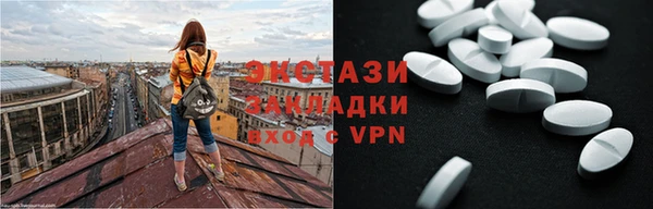 ешки Арсеньев