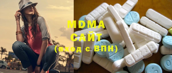 скорость mdpv Аркадак