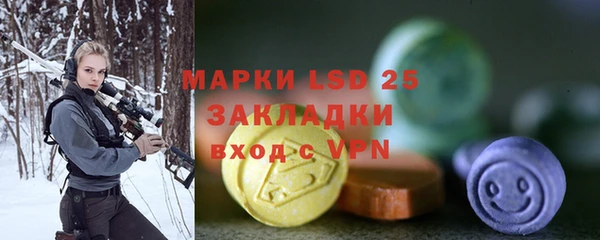 скорость mdpv Аркадак