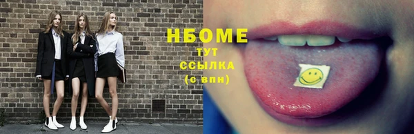 ешки Арсеньев