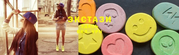 ешки Арсеньев
