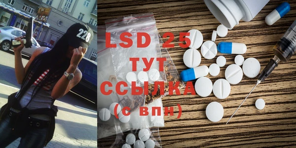 скорость mdpv Аркадак