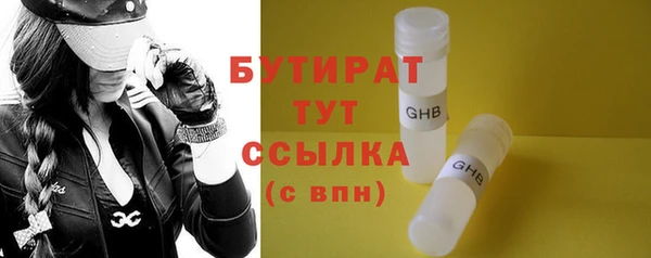 ешки Арсеньев