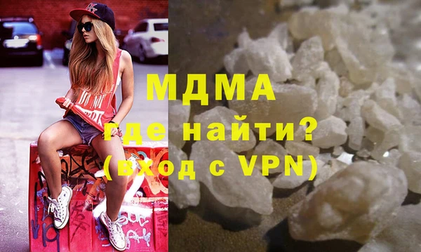 ешки Арсеньев
