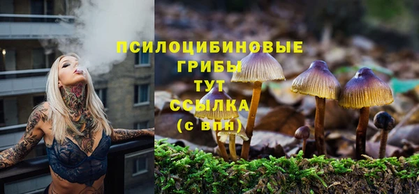 скорость mdpv Аркадак