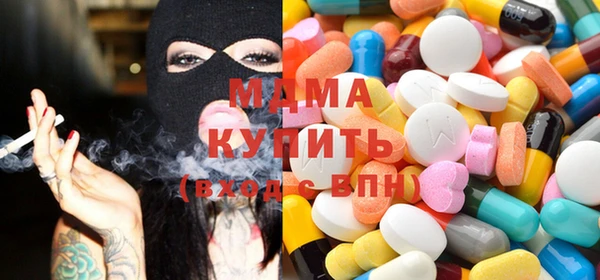 ешки Арсеньев