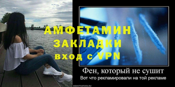 скорость mdpv Аркадак