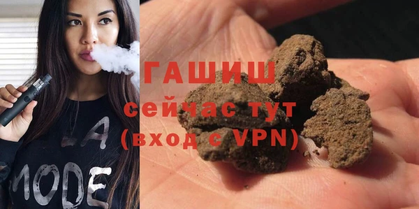 скорость mdpv Аркадак