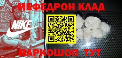 синтетический гашиш Гай