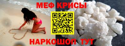кокаин премиум Гагарин