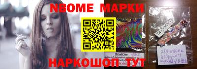 кокаин премиум Гагарин