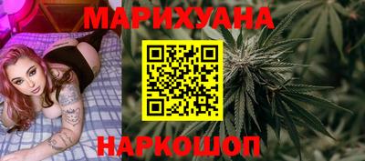 кокаин премиум Гагарин