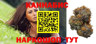 кокаин премиум Гагарин