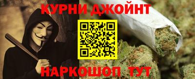 кокаин премиум Гагарин