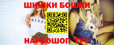 2c-b Гатчина