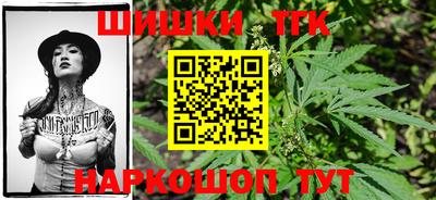 кокаин премиум Гагарин