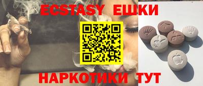кокаин премиум Гагарин
