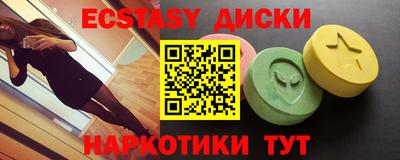 PSILOCYBIN Новодвинск