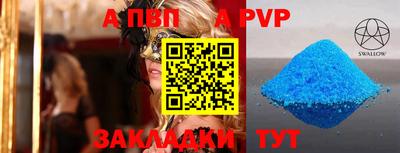 2c-b Гатчина