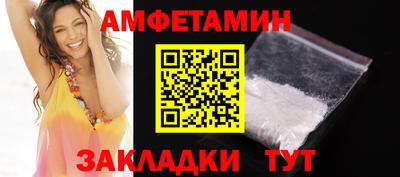 кокаин премиум Гагарин