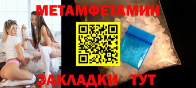 кокаин премиум Гагарин