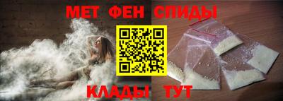 2c-b Гатчина