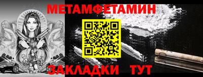 2c-b Гатчина
