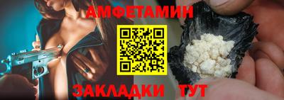 кокаин премиум Гагарин