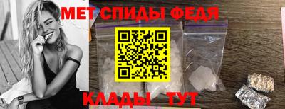 2c-b Гатчина