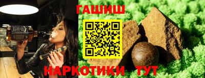 кокаин премиум Гагарин