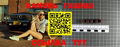 2c-b Гатчина