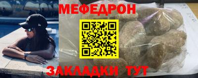синтетический гашиш Гай