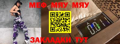 2c-b Гатчина