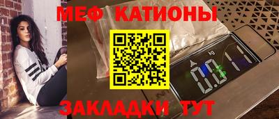 кокаин премиум Гагарин