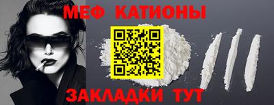 2c-b Гатчина