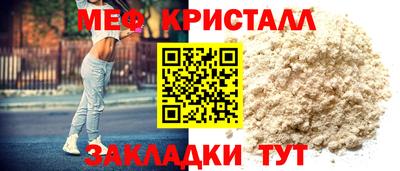 кокаин премиум Гагарин