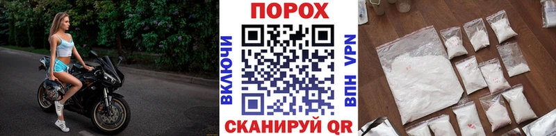 Метамфетамин Декстрометамфетамин 99.9%  блэк спрут зеркало  shop клад  Моздок 